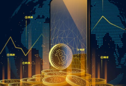 A Comprehensive Guide to Starting Your Own Cryptocurrency Exchange